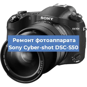Замена объектива на фотоаппарате Sony Cyber-shot DSC-S50 в Санкт-Петербурге